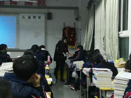 百家乐规则