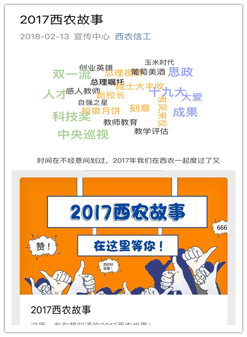 百家乐规则