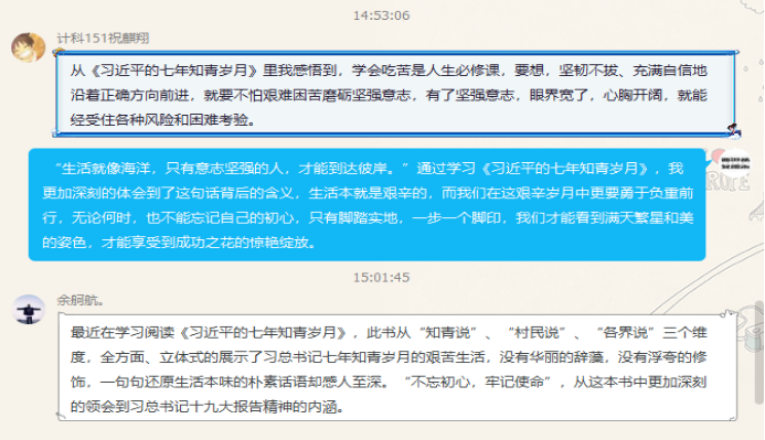 百家乐规则
