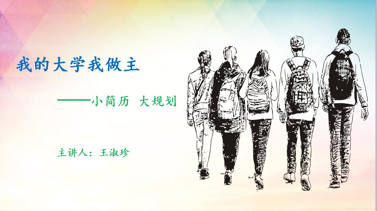 百家乐规则