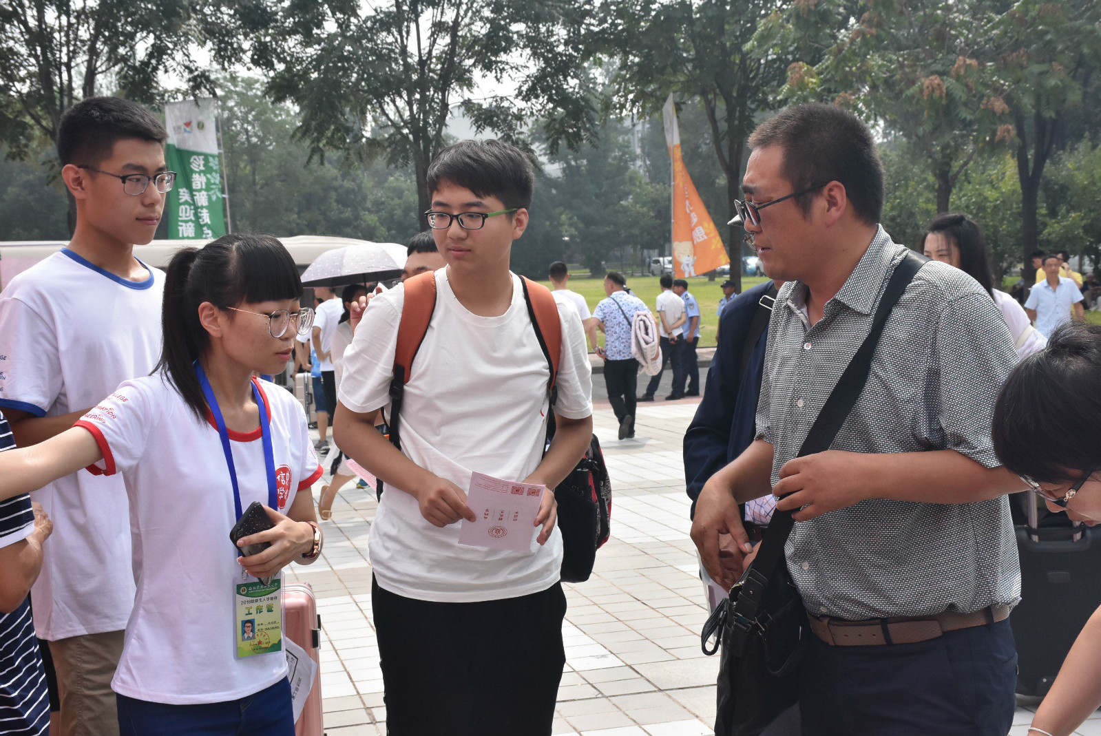 百家乐规则
