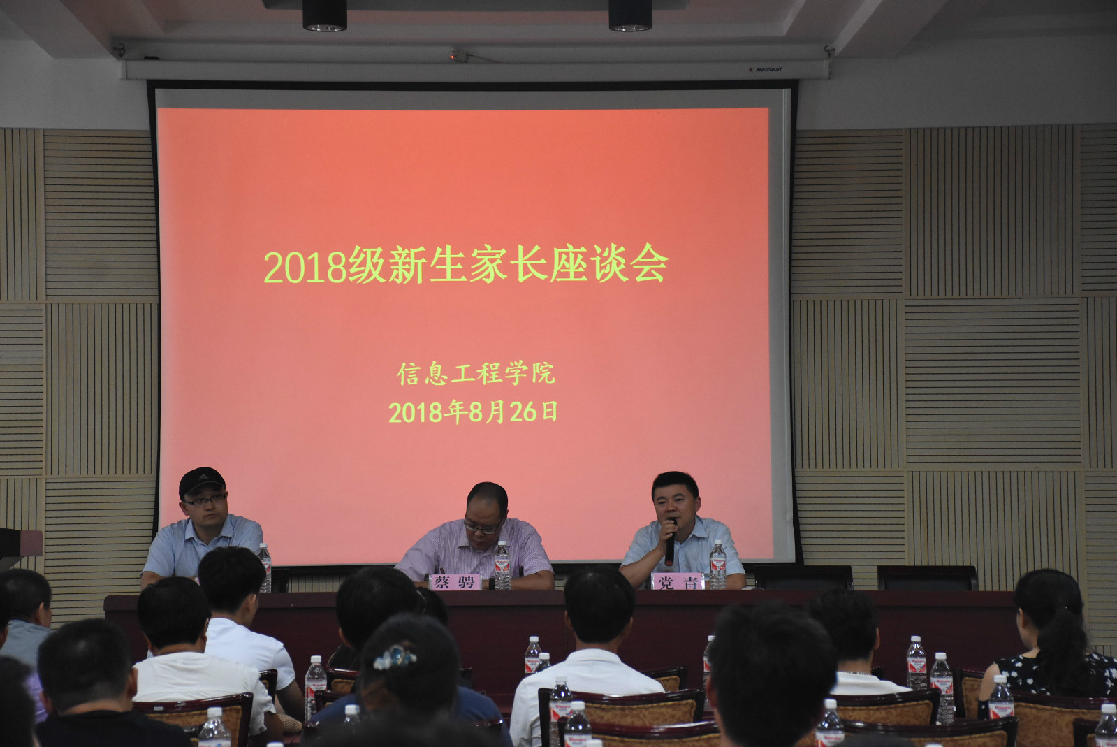 百家乐规则