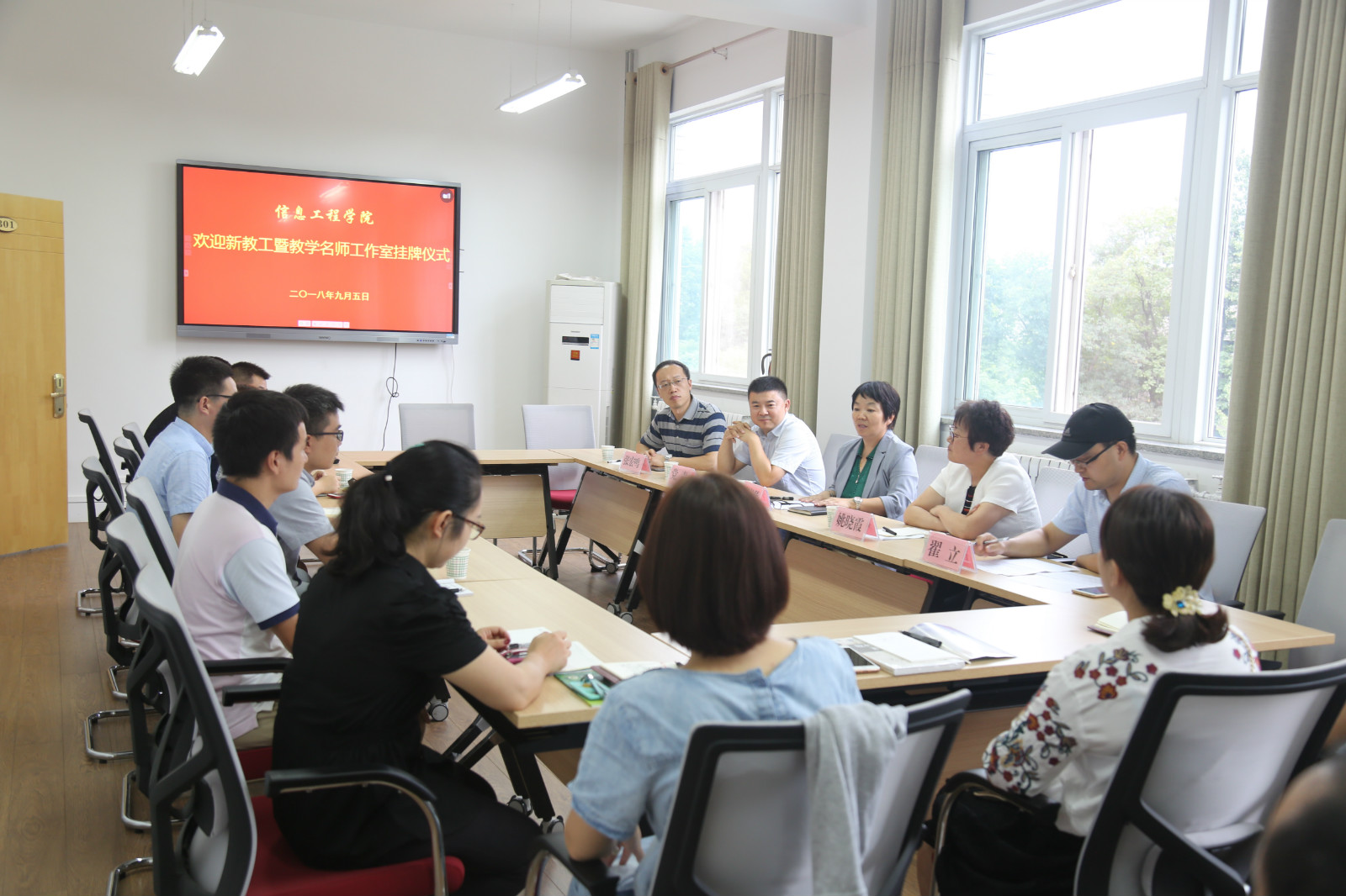 百家乐规则