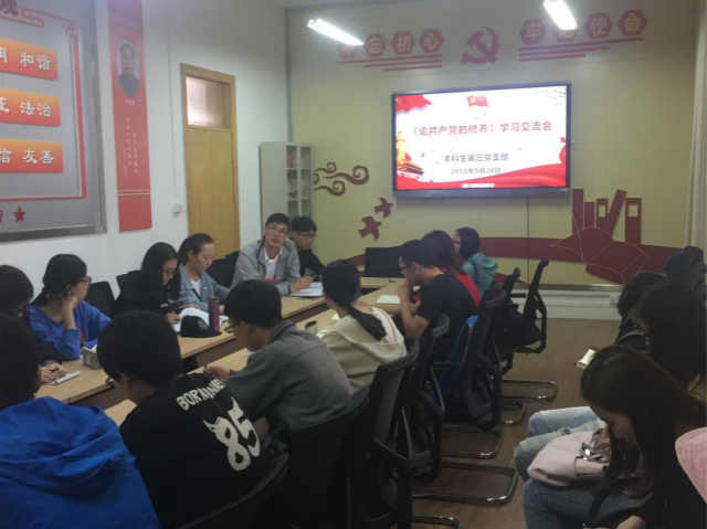 百家乐规则