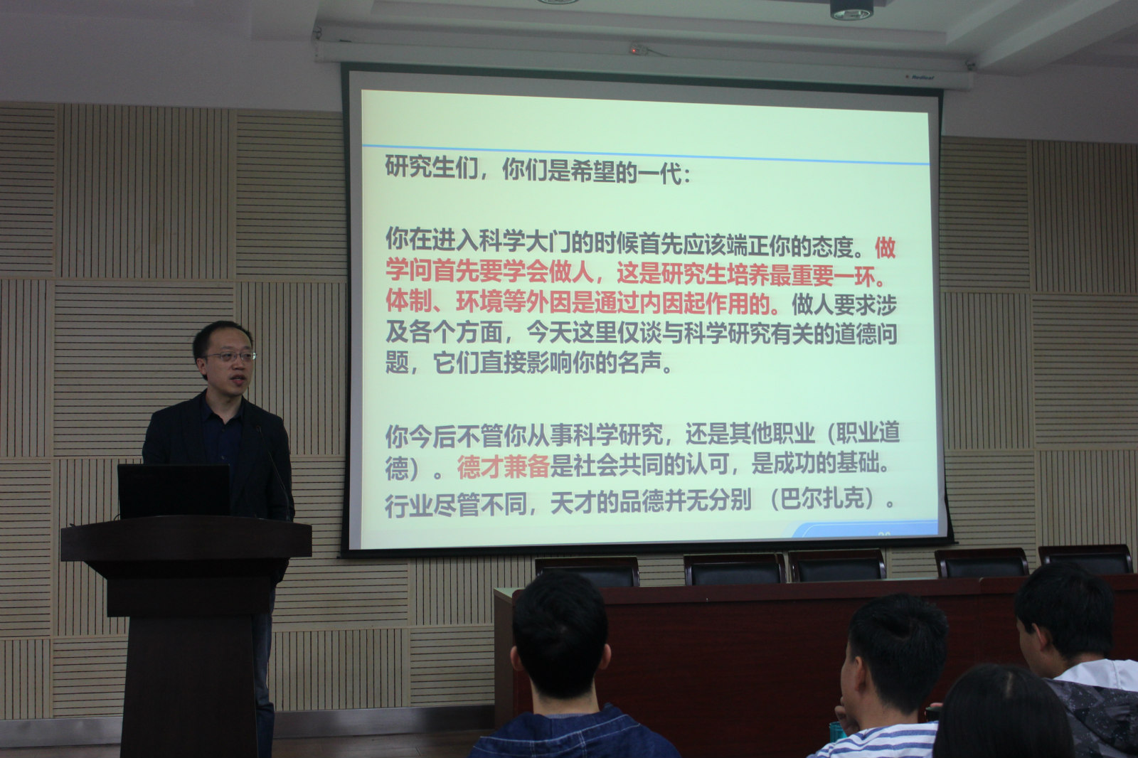 百家乐规则