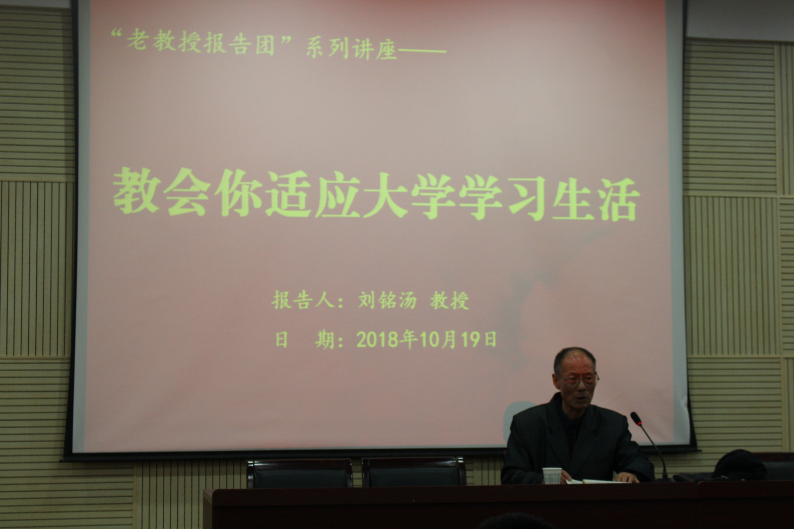百家乐规则