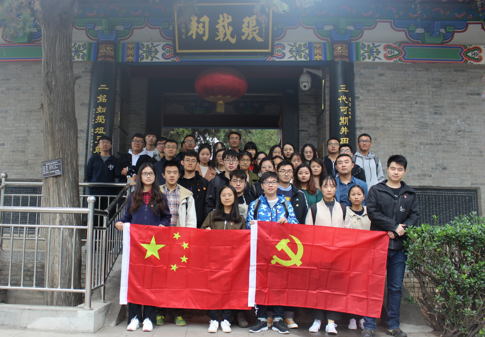 百家乐规则