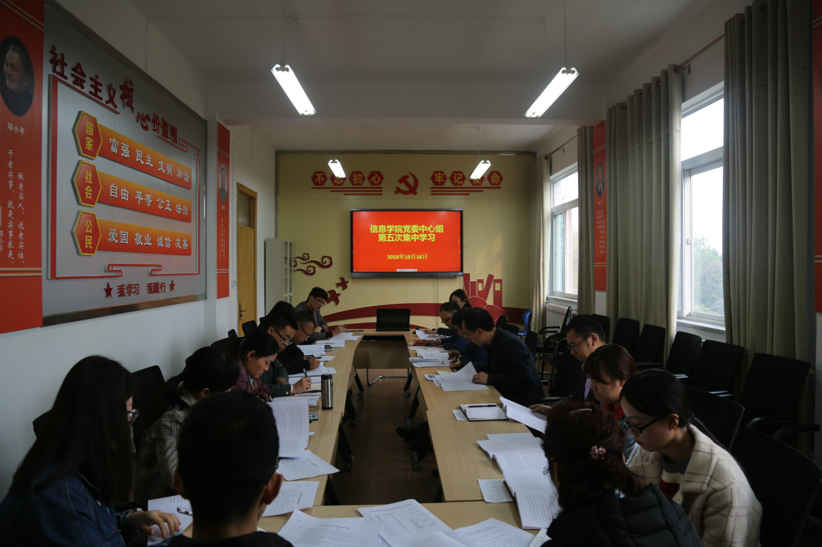 百家乐规则