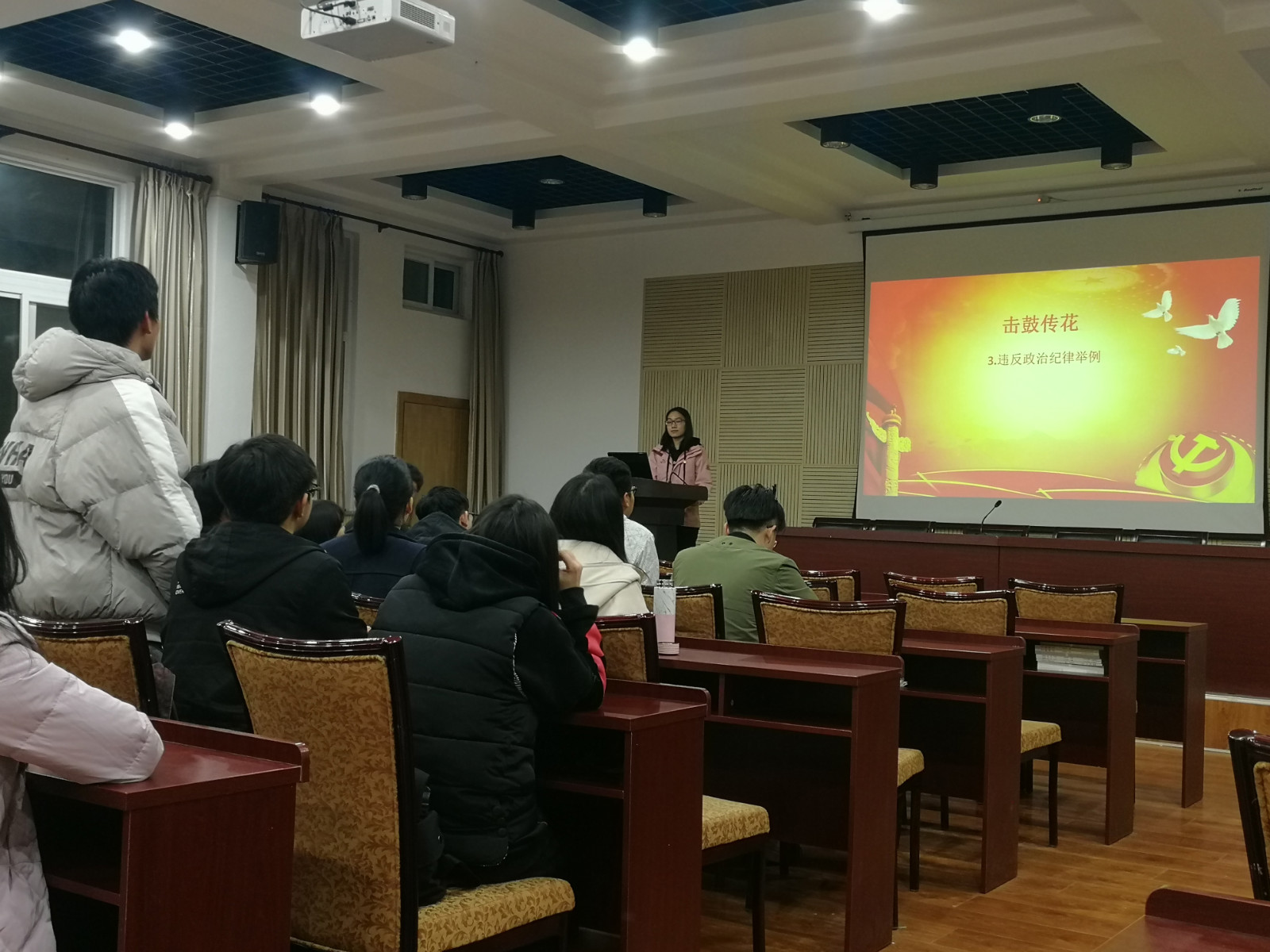 百家乐规则