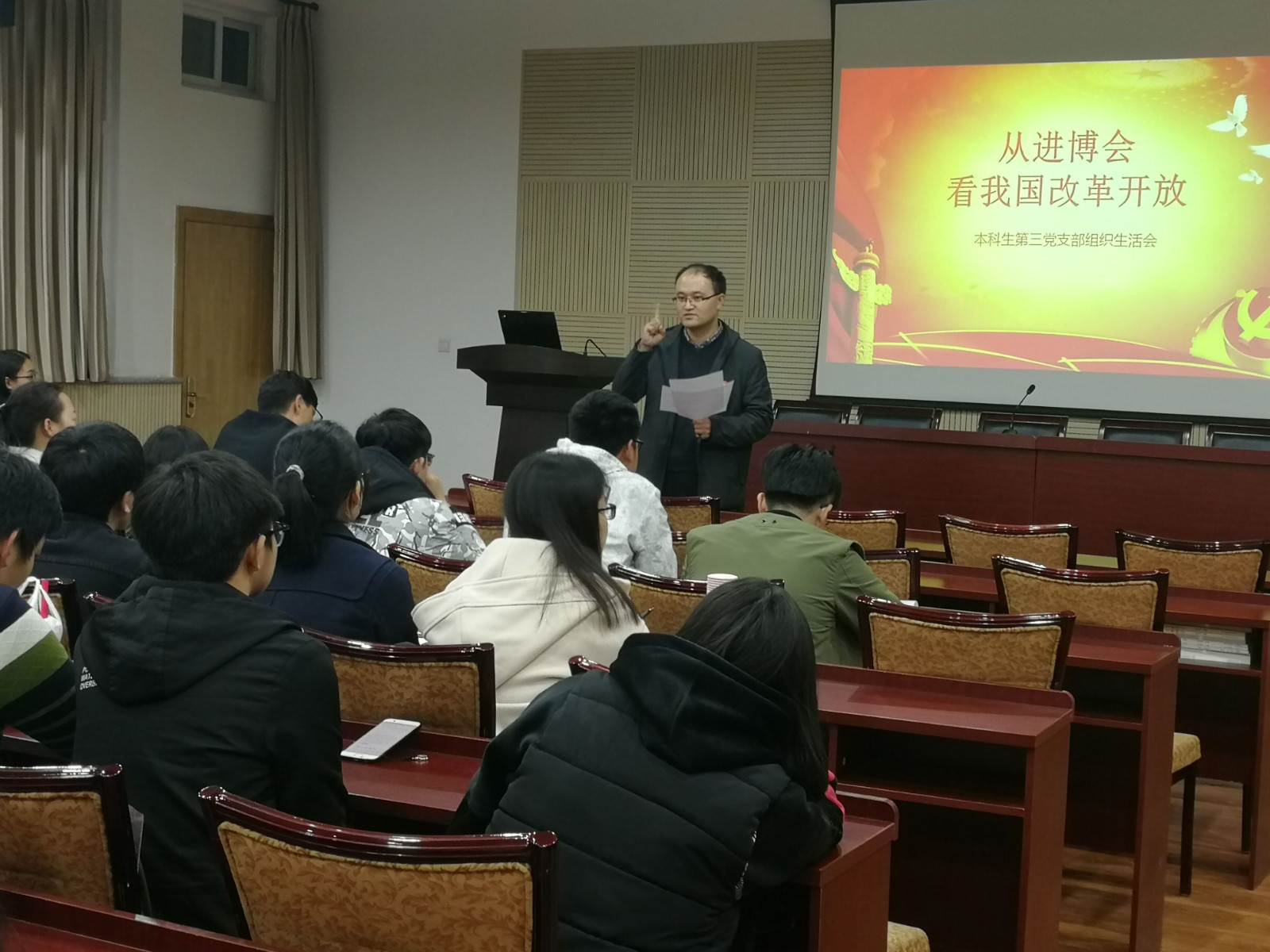 百家乐规则