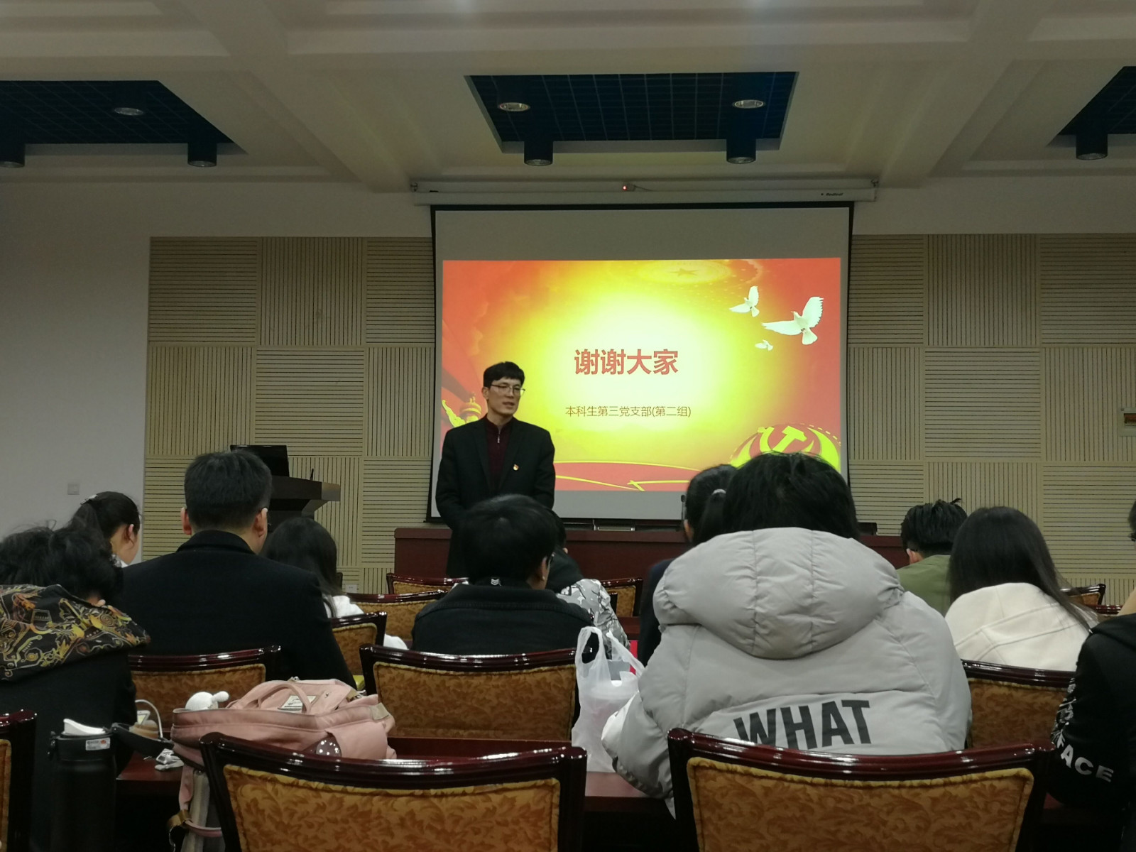 百家乐规则