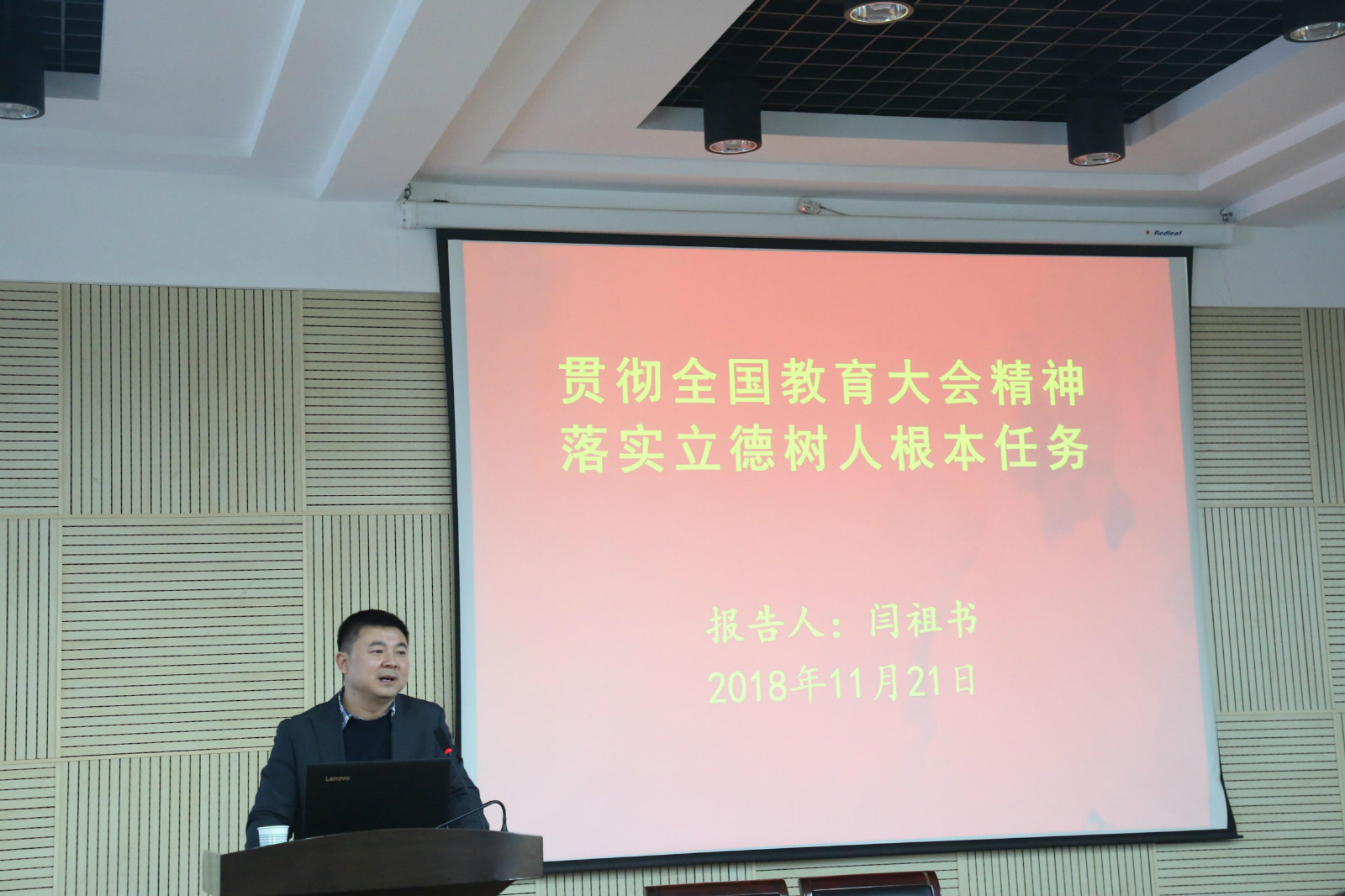 百家乐规则