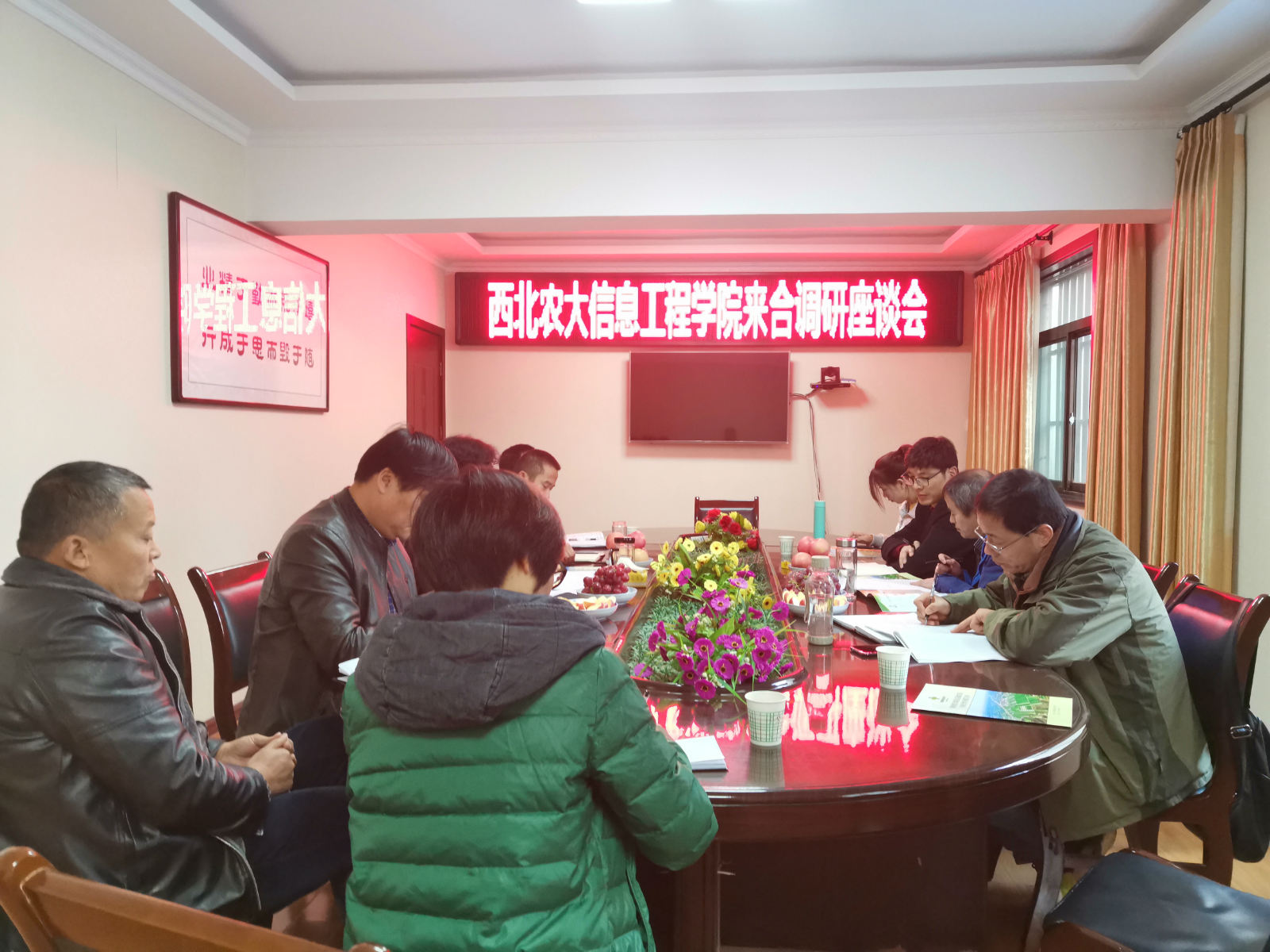 百家乐规则