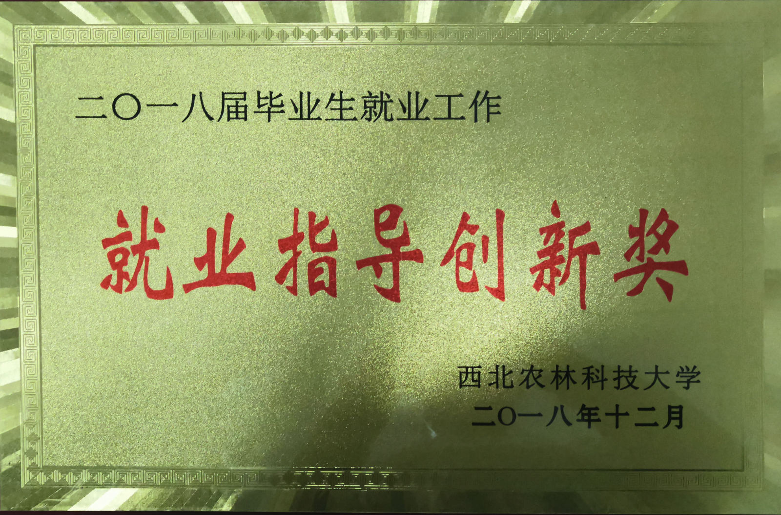 百家乐规则