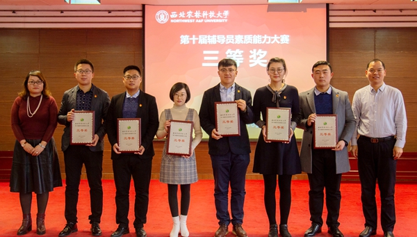 百家乐规则