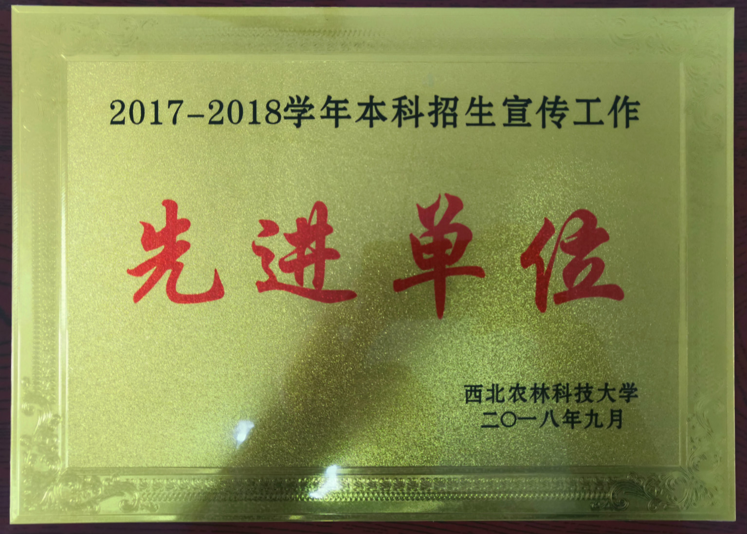 百家乐规则
