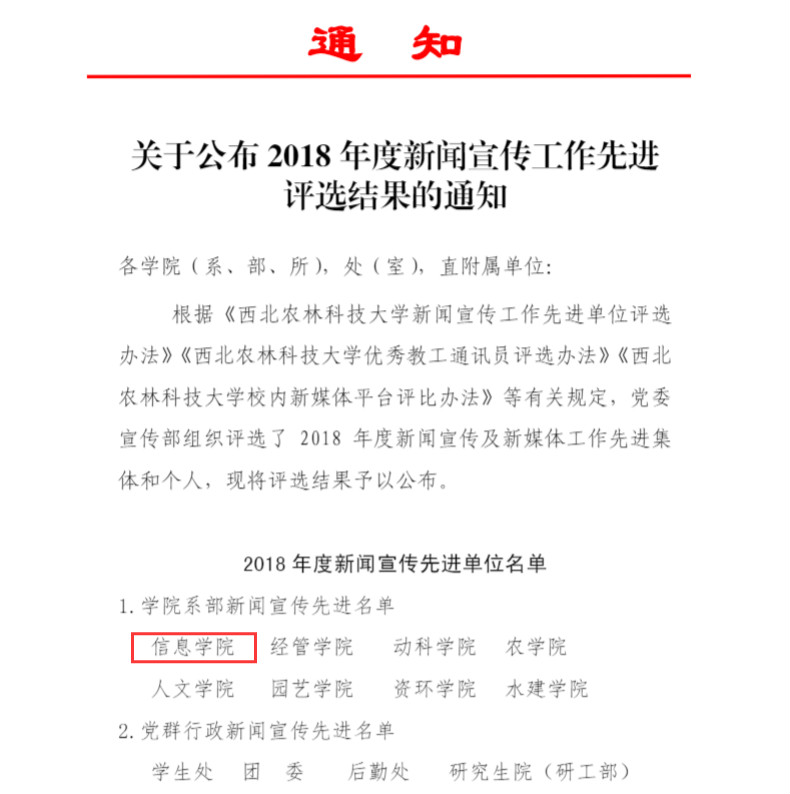 百家乐规则