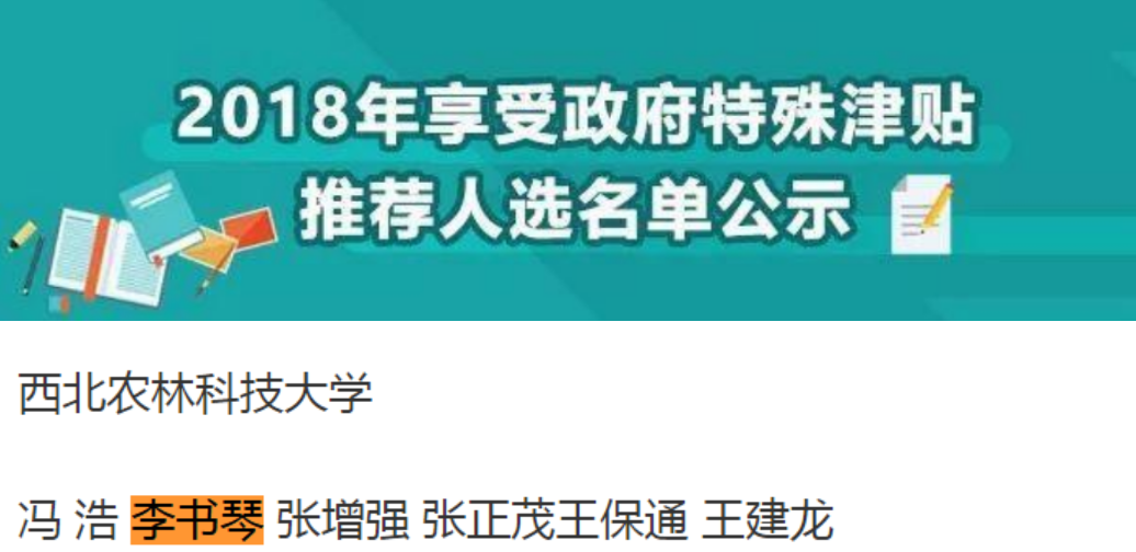 百家乐规则