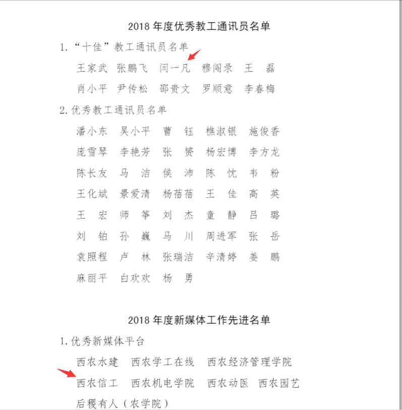 百家乐规则