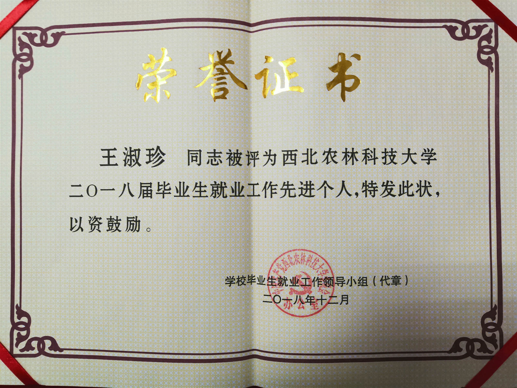 百家乐规则