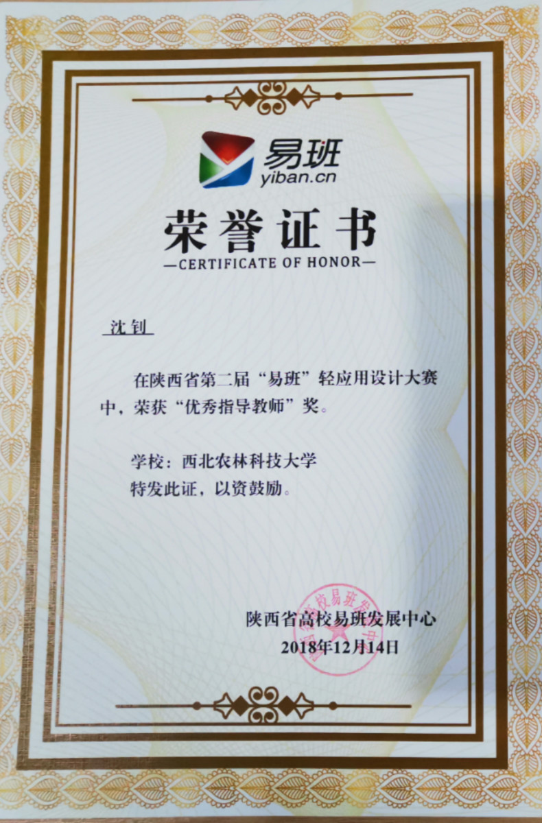 百家乐规则