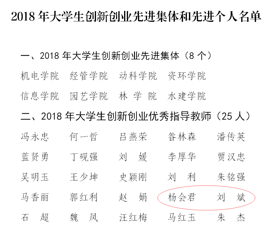 百家乐规则