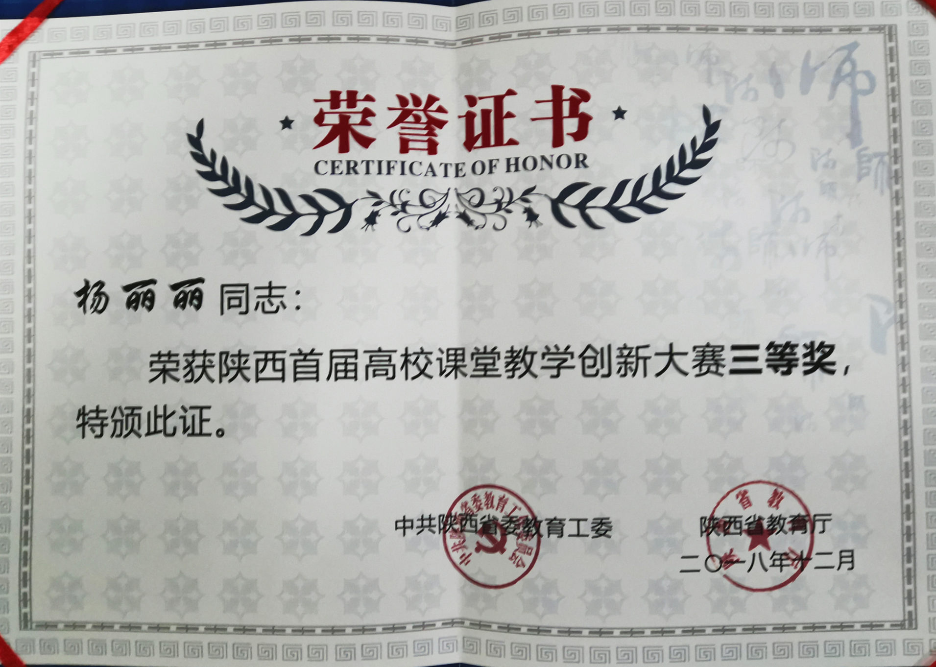 百家乐规则