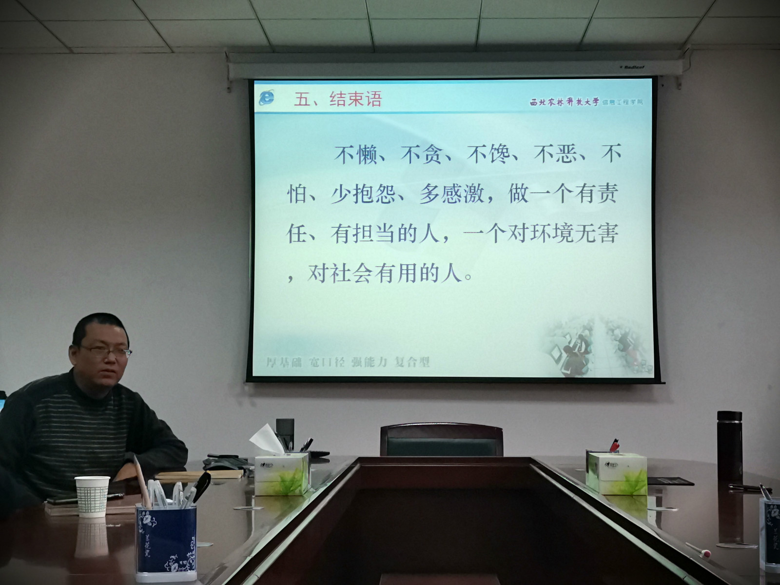 百家乐规则