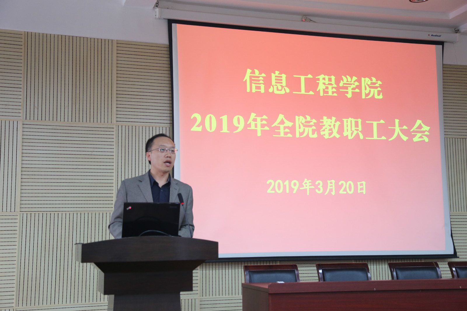 百家乐规则