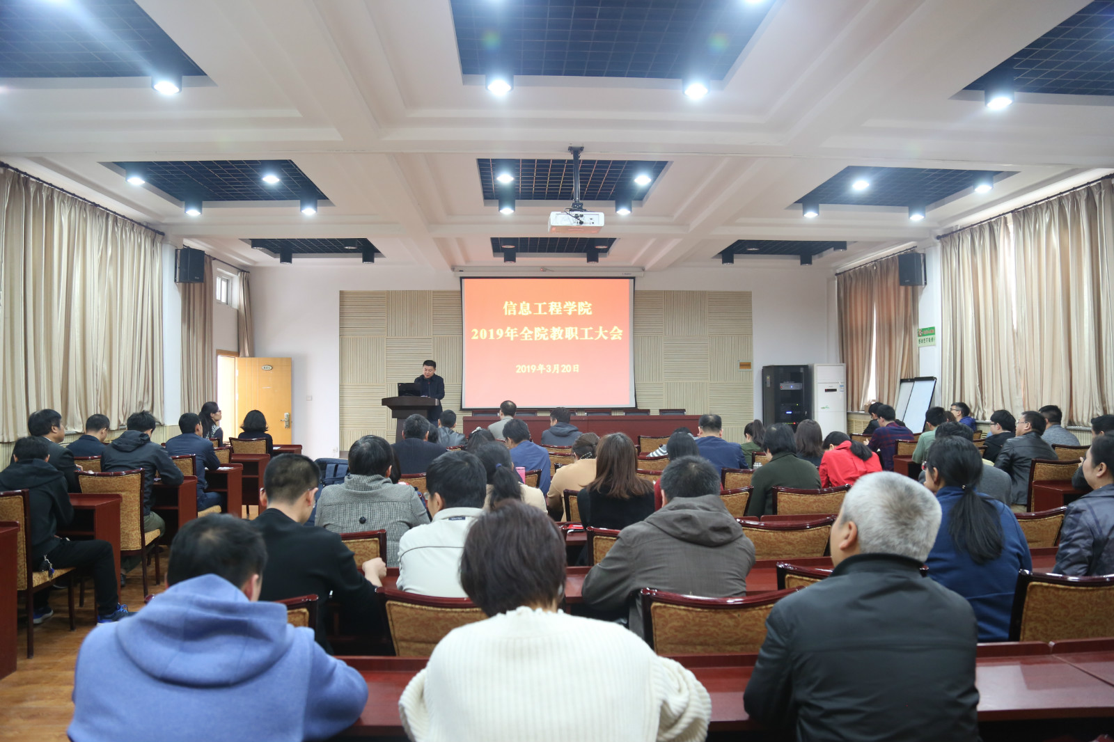 百家乐规则