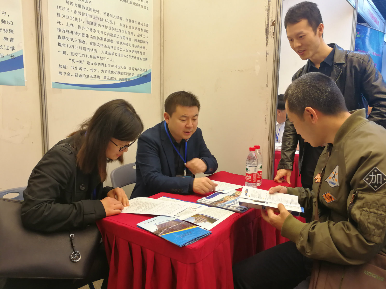 百家乐规则