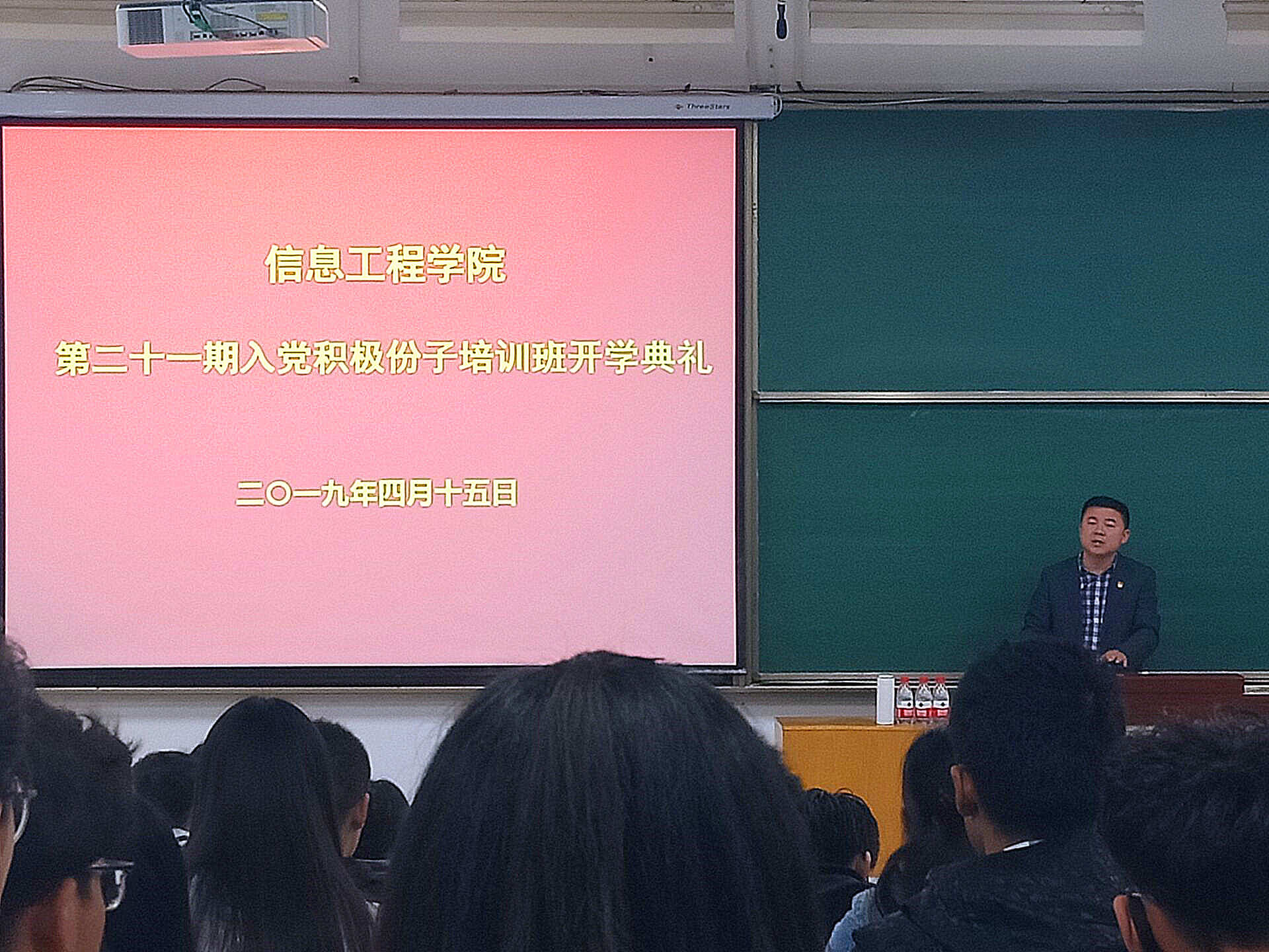 百家乐规则