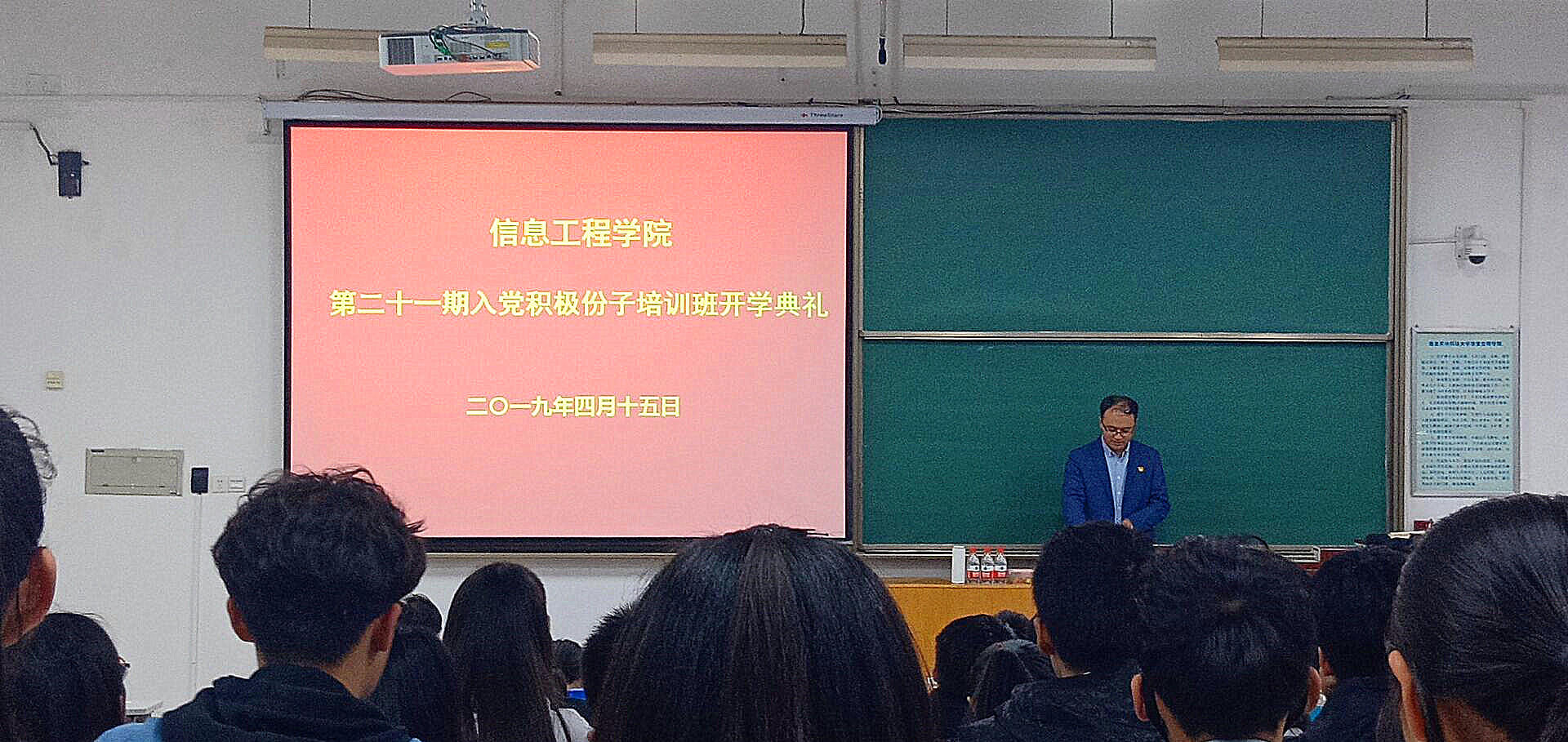 百家乐规则