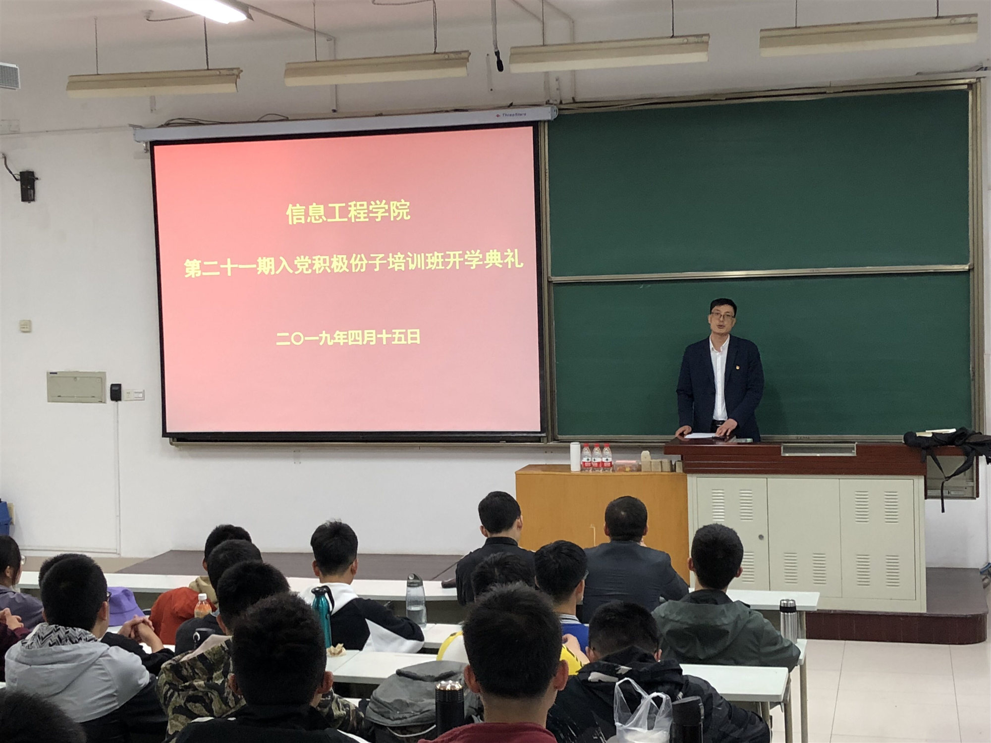 百家乐规则