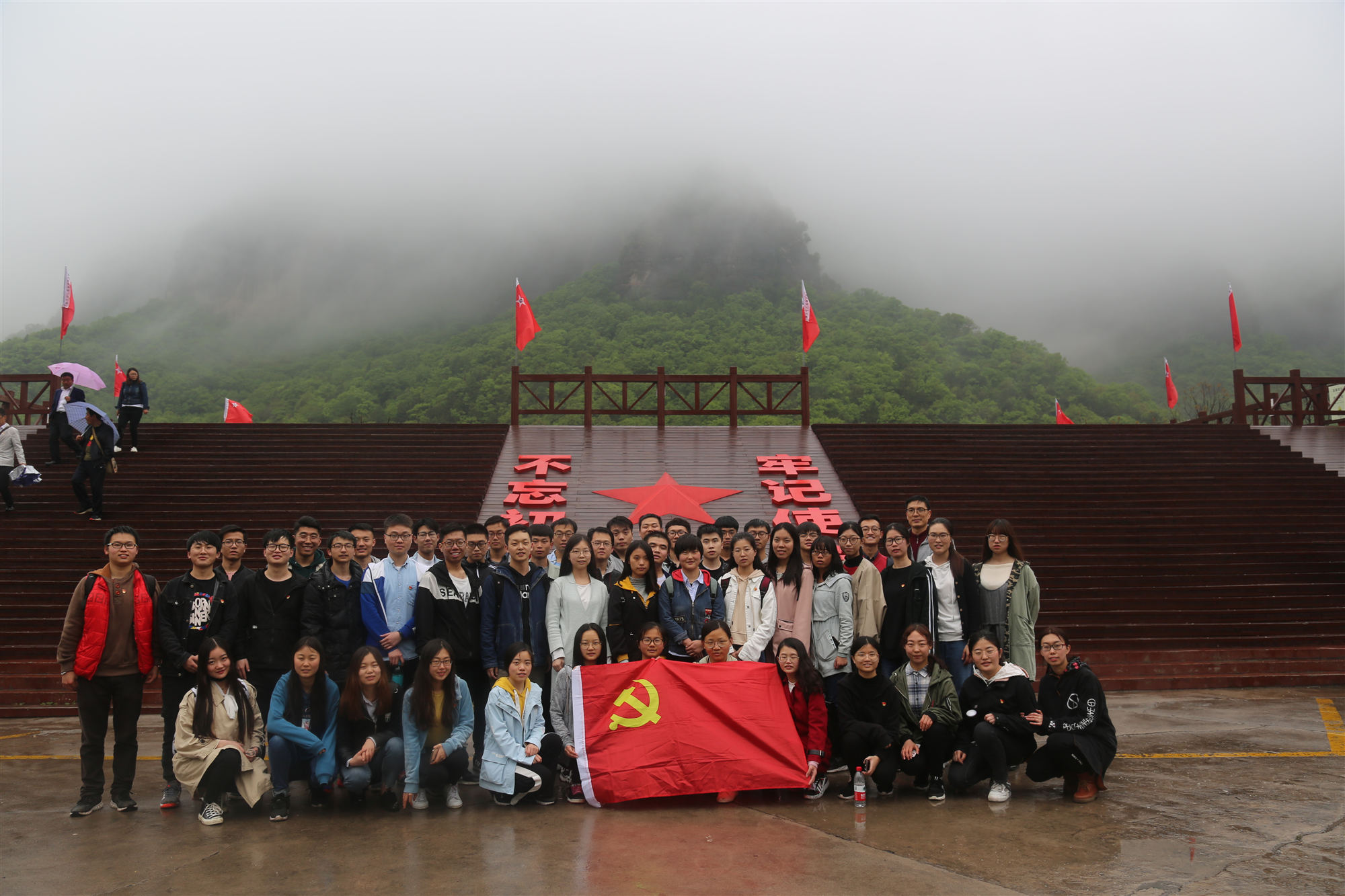 百家乐规则