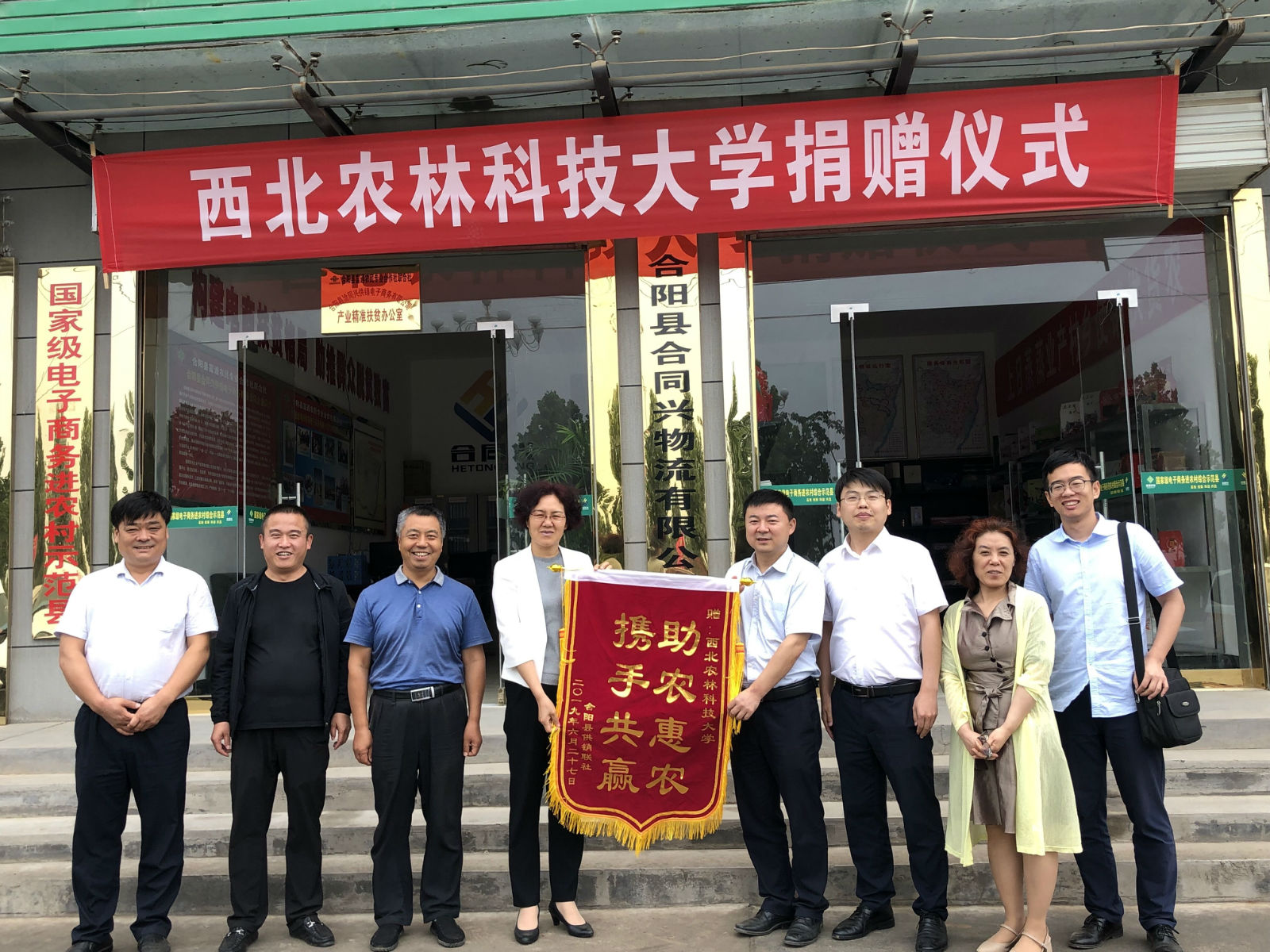 百家乐规则