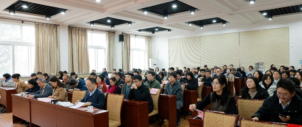 百家乐规则
召开教职工大会  凝心聚力共绘高质量发展新蓝图