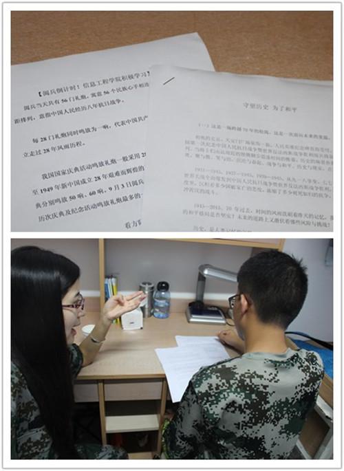 百家乐规则